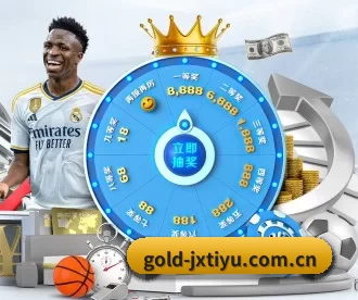 gold-jxtiyu.com.cn APP - JXsport
