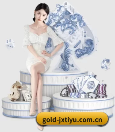 gold-jxtiyu.com.cn APP 界面 - JXsport